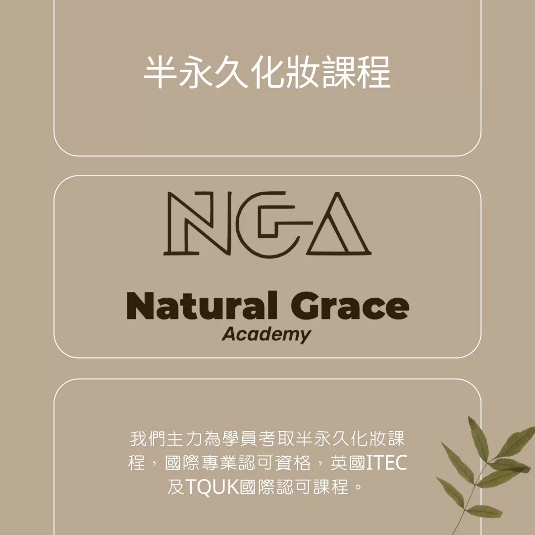 NGA IMAGE